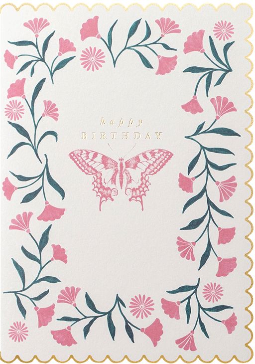 BUTTERFLY